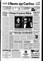 giornale/RAV0037021/1996/n. 133 del 21 maggio
